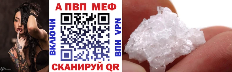 Названия наркотиков Ковров СОЛЬ  Марихуана  МЕФ  Вейп ТГК  Cocaine  ГАШ 