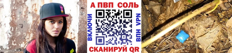 ГАШ Ковров
