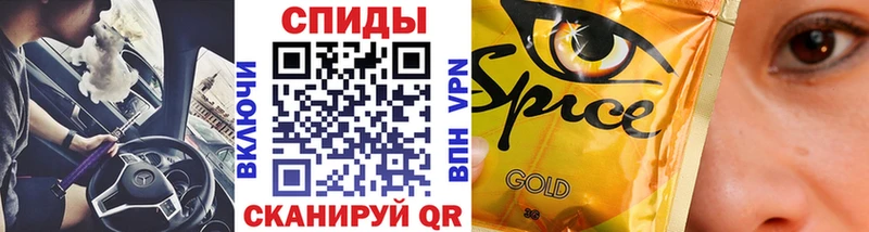 Бутират 1.4BDO  Ковров 