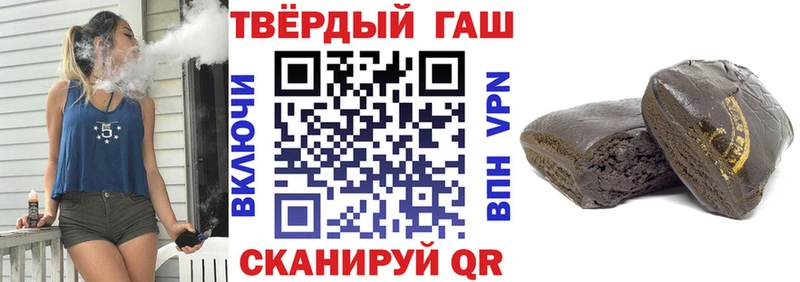 KRAKEN зеркало Ковров дарк нет состав ГАШ гашик