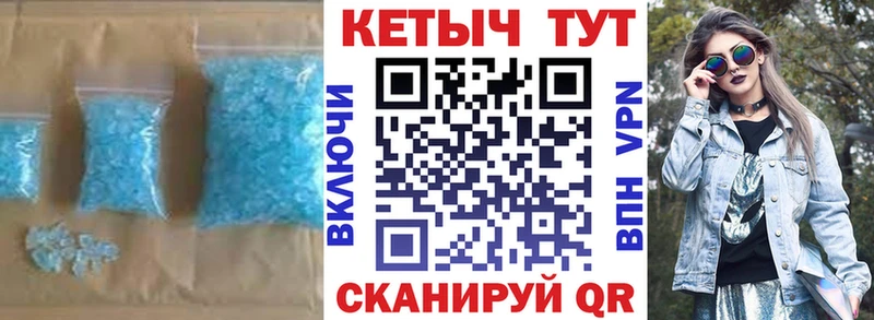Кетамин VHQ  Ковров 